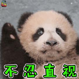 明星保持胶原蛋白的秘诀,明星怎么补充胶原蛋白