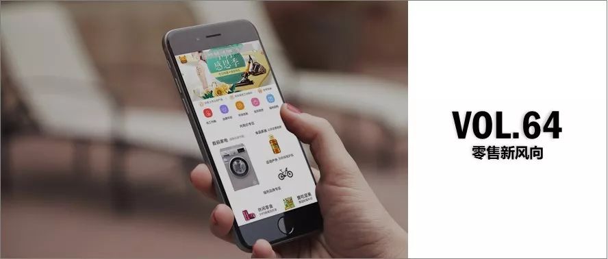 合肥1919酒类直供效益怎么样,1919酒类直供的商业模式