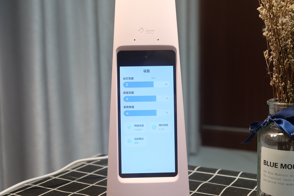 大力智能家教灯t5评测发布会,大力智能家教灯t5学习机评测