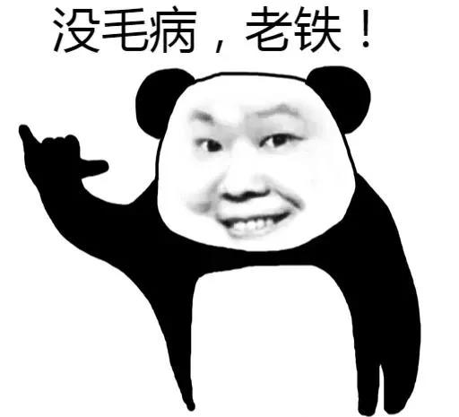 羊肉的家常做法羊肉火锅,秋季进补正当时美味羊肉是首选