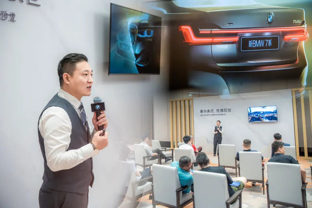 万宝行宝马济南,济南万宝行bmw