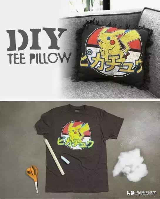 衣服怎么做才有型,做衣服合身的正确方法