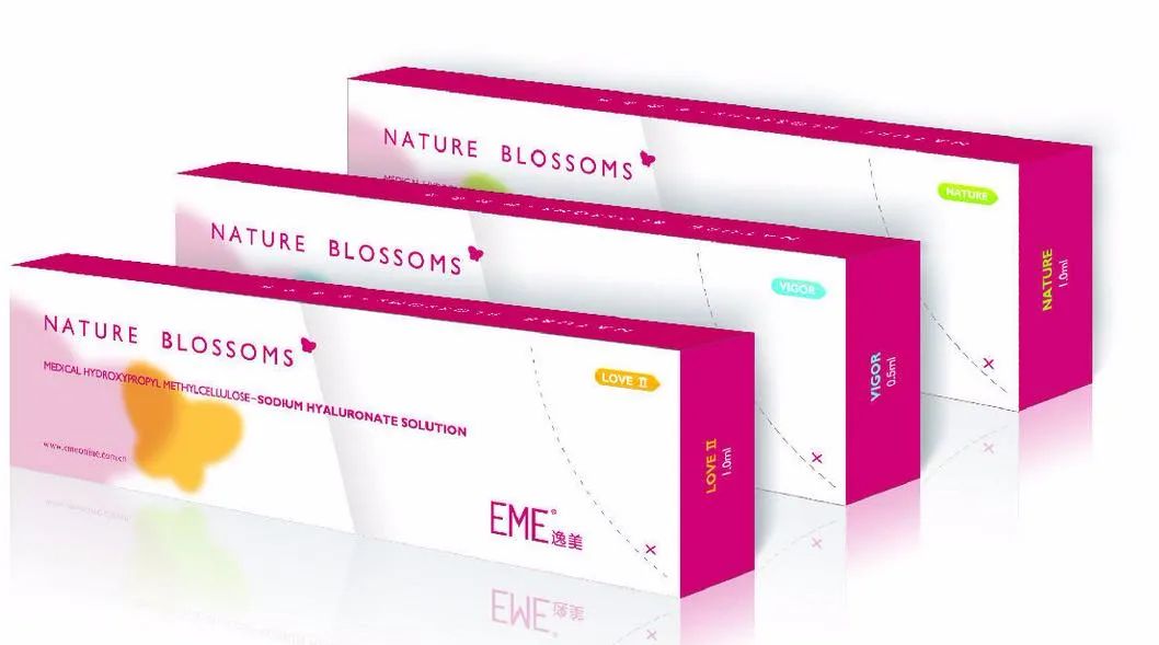 爱美客玻尿酸在哪里可以买到,爱美客医美大红玻尿酸多少钱一支