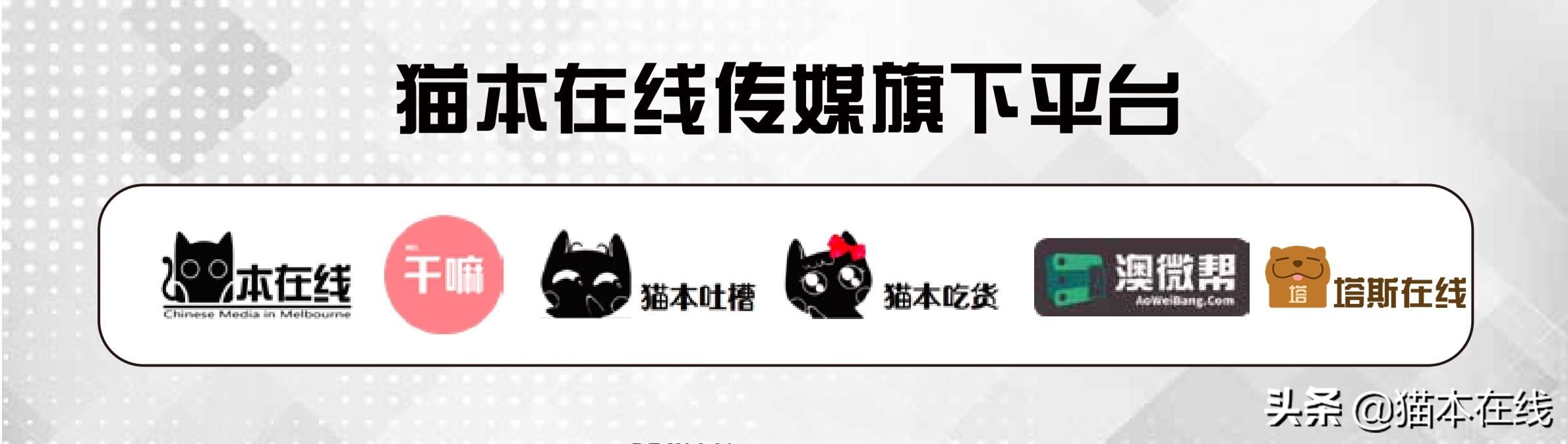 父母哭瞎！6岁澳洲男孩用iPad买爆米花花了8000澳元
