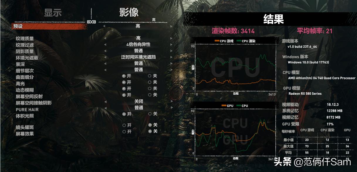 ps4新手必备十二个问题,ps4小白系列