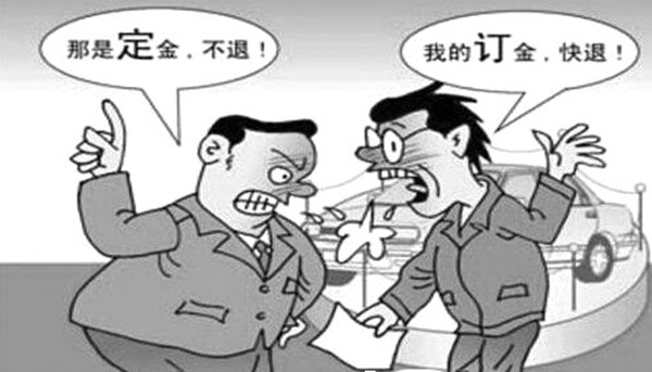 分期付款买车验车流程,4s店全款买车验车提车流程