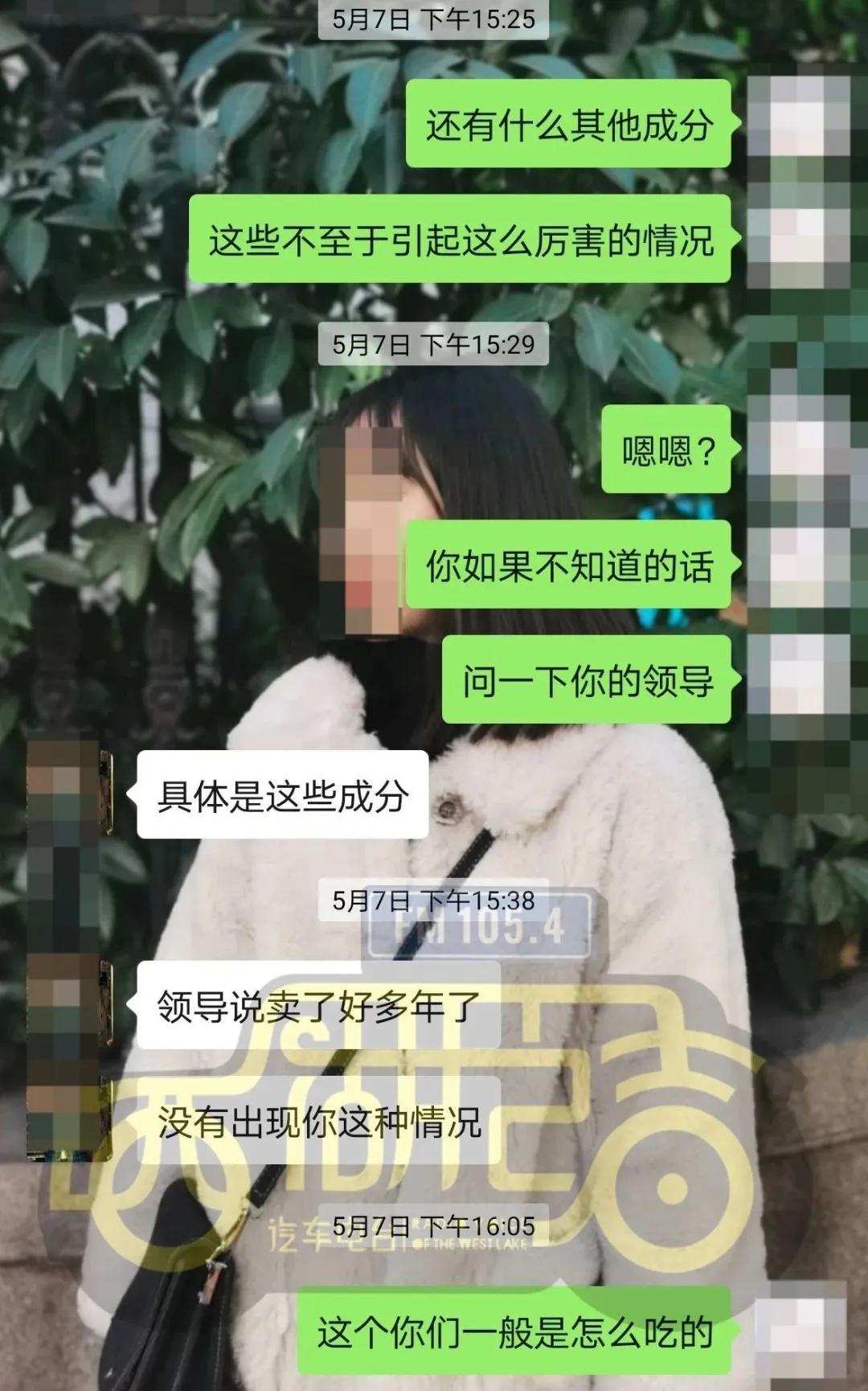 又一女孩因*肥药减**丧命！你不是在减肥，而是在自杀