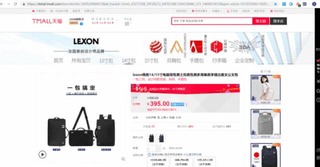 最好用的相见恨晚神器,效率工具app怎么卸载