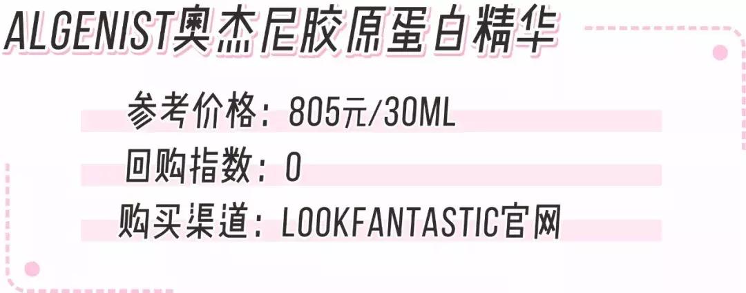 sk2神仙水一天用几次最好,sk2神仙水瓶子难用