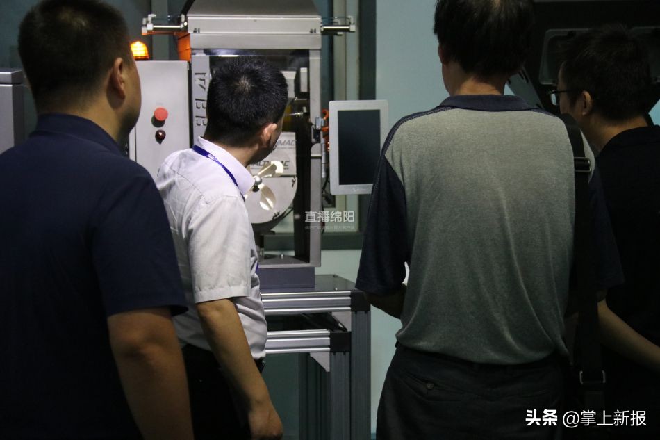 创新创业大赛四川赛区选拔赛,2023绵阳第八届中国创新挑战赛