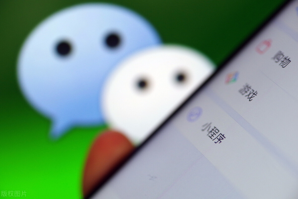 什么软件可以扫一扫提取文字,不用扫描仪打开微信这个隐藏功能