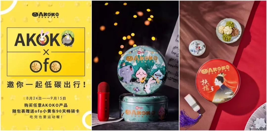 一天卖出1000饼,饼干一天卖了100万