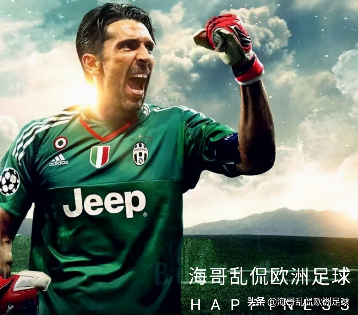 什么样的中场更适合现代足球,中场转身摆脱