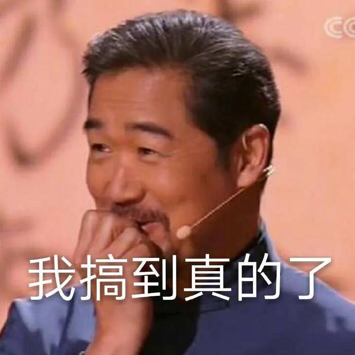 黑花cp超甜,黑花cp在一起了吗