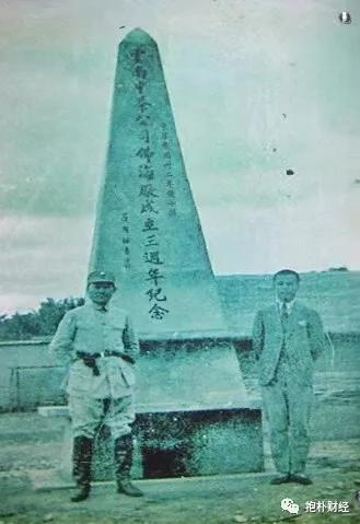 最惨茶厂：高频轰炸中坚持生产茶叶