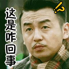 厦门中年男性吃补肾药,厦门中年男子吃补肾药