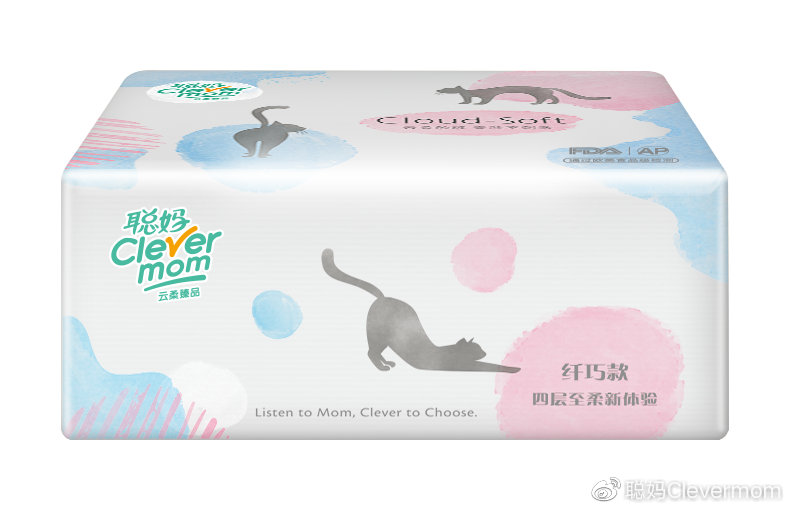 国货之光种草好物,国货之光壁挂抽纸