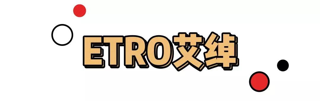 太平鸟新春外套,太平鸟春节