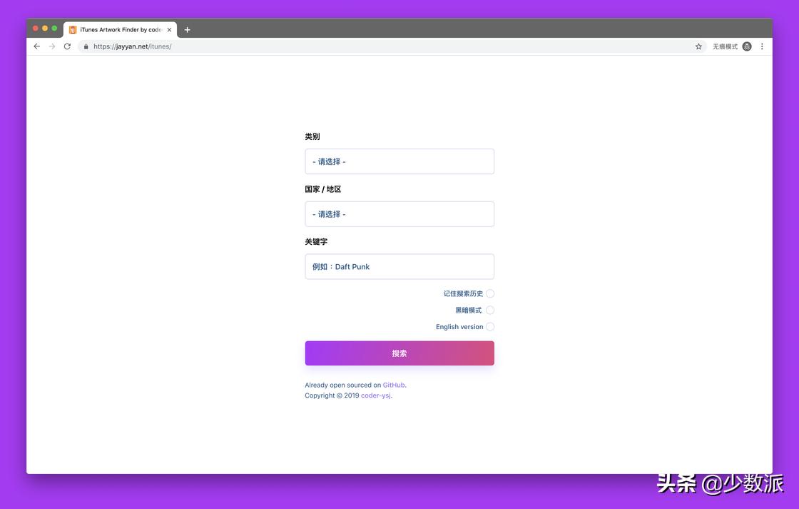告别伸手*党**，这11个网站让你有问题不求人