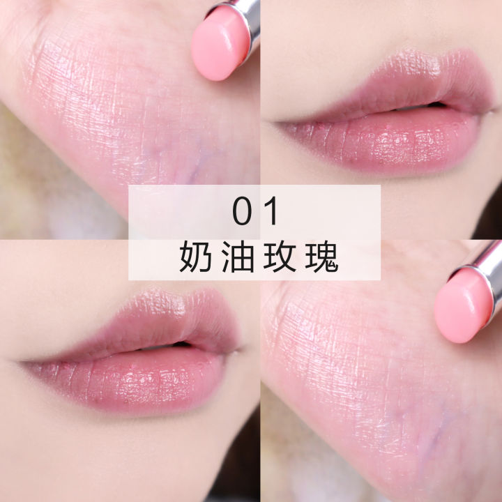 丝芙兰纪梵希口红,口红大作战赢皮肤