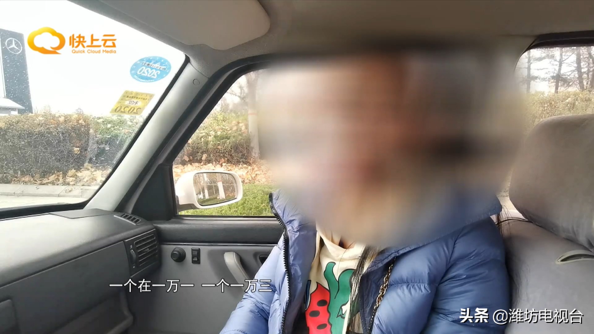 车前大灯撞坏维修要多少钱,4s店维修换大灯定损有什么猫腻