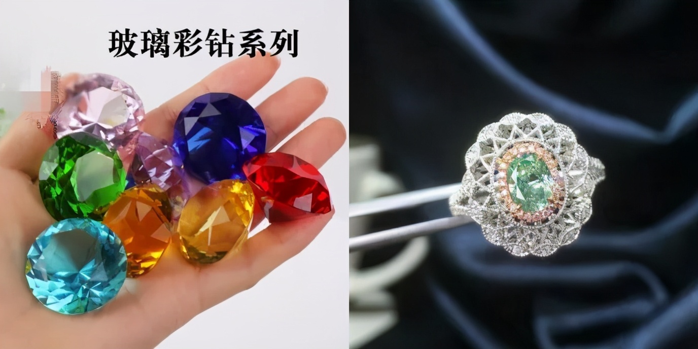 中富婆婆比利时花80万买5克拉白钻，回国一鉴定只值8块？