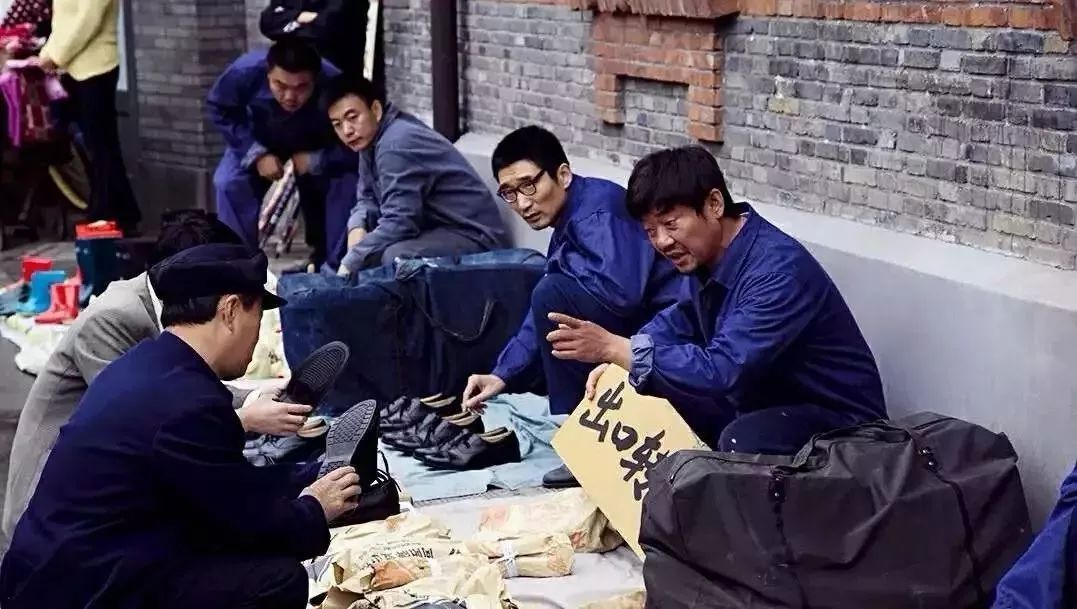 改开表彰名单中,隐藏着哪几位初代商业大佬,又为何退出历史舞台