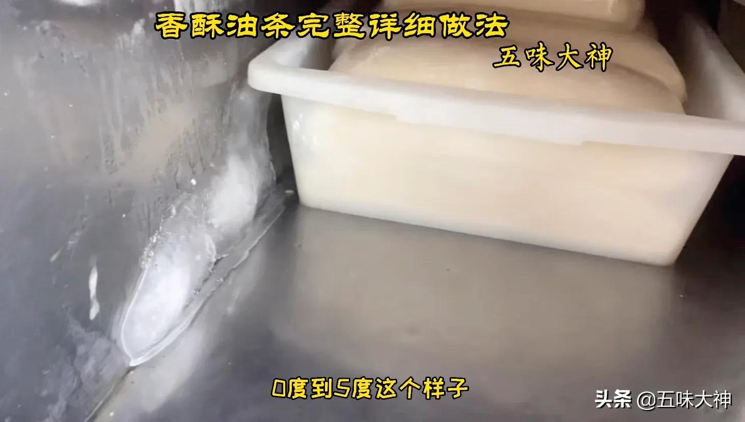 怎么能把油条炸出又软又酥,天气热怎么才能把油条做好