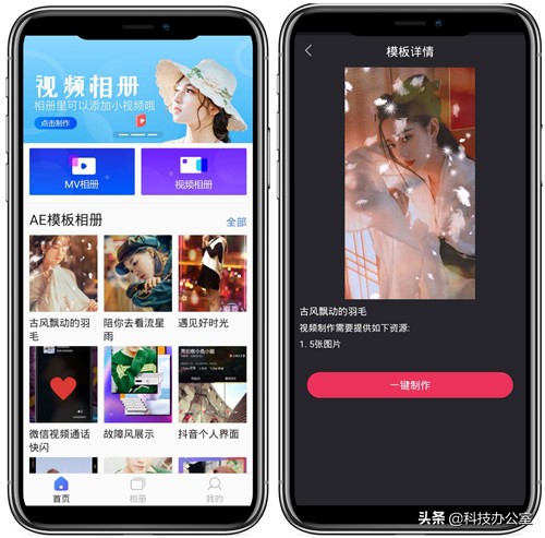 手机视频照片存到u盘上怎么操作,如何让手机上的照片保存到u盘