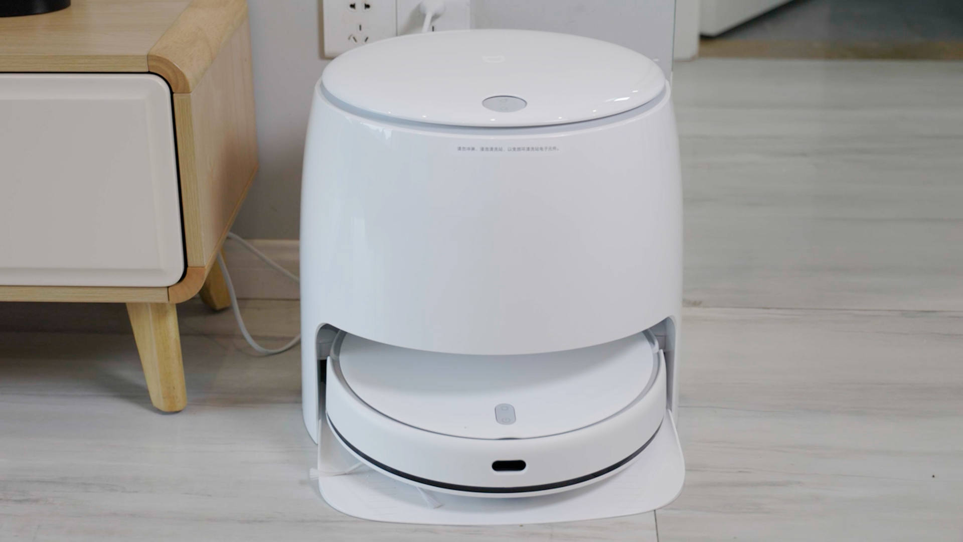 米家扫拖洗一体全自动,扫拖一体自清洁扫地机器人