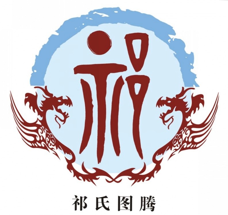 中国姓氏起源一览图图片,姓氏起源你的姓氏起源哪里呢