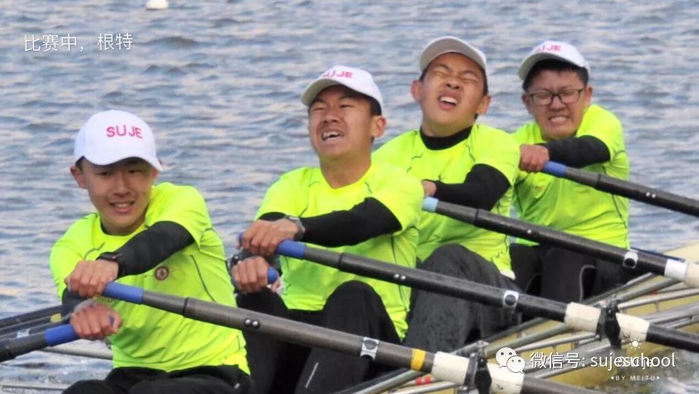 南京梅山学校招聘,苏杰学校浦口校区招聘