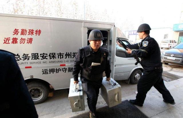 运钞车押运员会拿钱吗,运钞车的押运员会不会抢劫钱