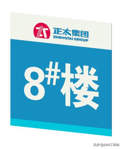 正太集团主要是做什么,正太集团山西