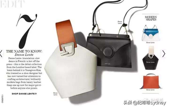 时髦的包包,盘点8个2020年最时髦的包包