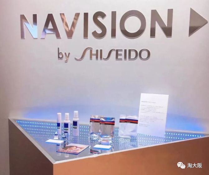 资生堂十大口碑最好的单品,资生堂精华明星种草