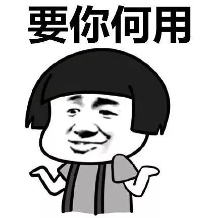 戒掉网瘾专心学习的软件,戒掉网瘾课程