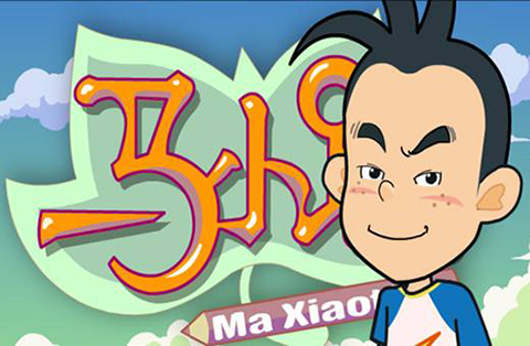 金石智权晨报:《忐忑》等歌曲遭湖南卫视侵权