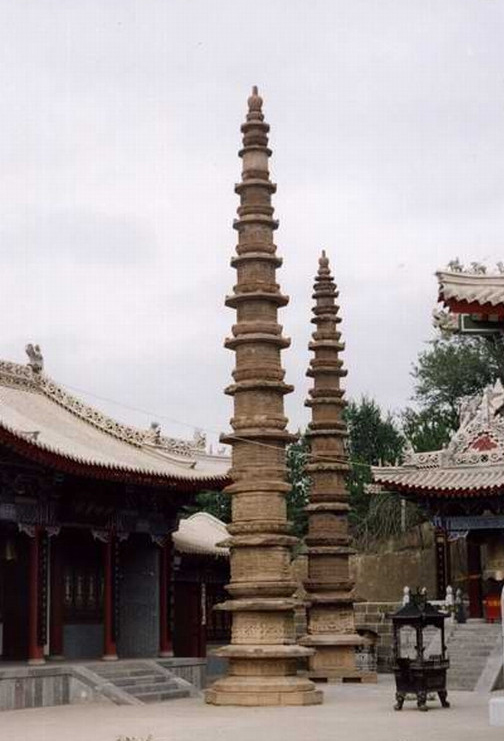 庆阳自然保护区,甘肃省有几个自然保护地