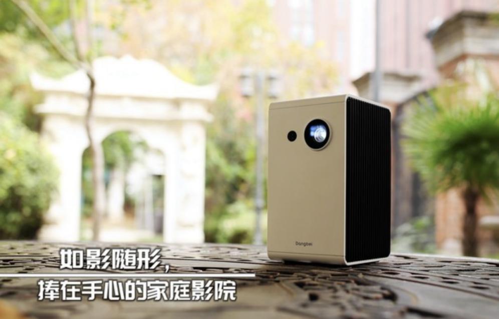 宝视来d600投影仪,宝视来hld437投影机