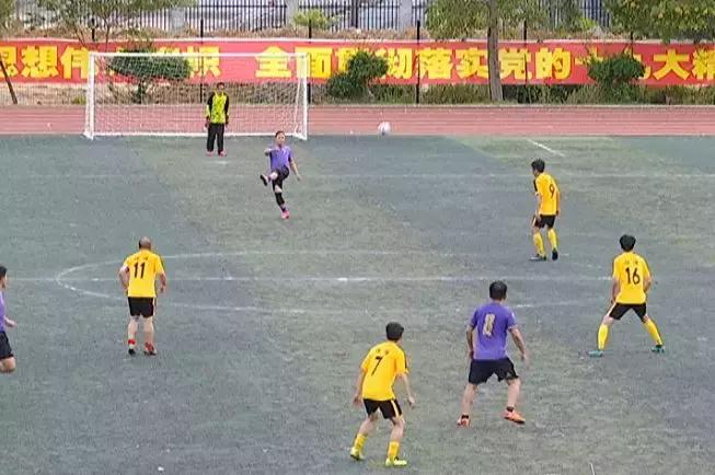 怀集县体育运动会,怀集新闻最新消息亚运会