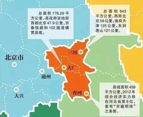 我国三块著名的跨省飞地,中国跨省市的飞地