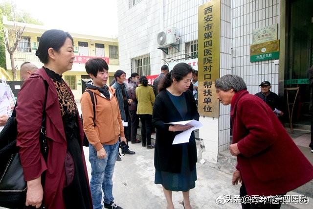 百姓信赖的好医生,老百姓信赖的好医生