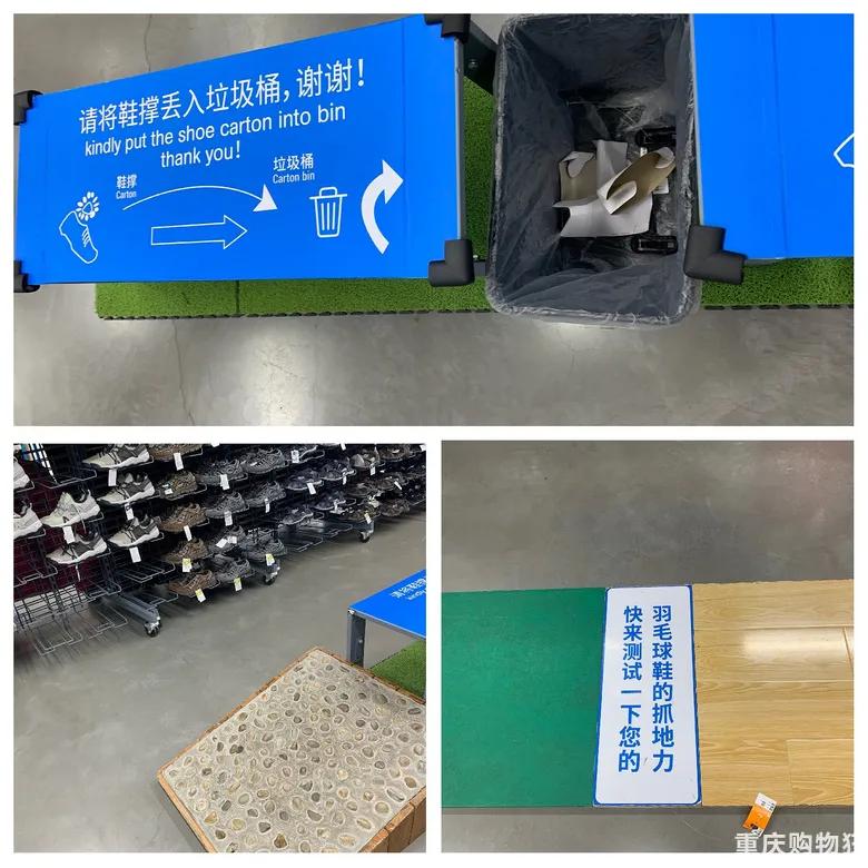 重庆宜家必买的30件商品,实探吾悦广场重庆