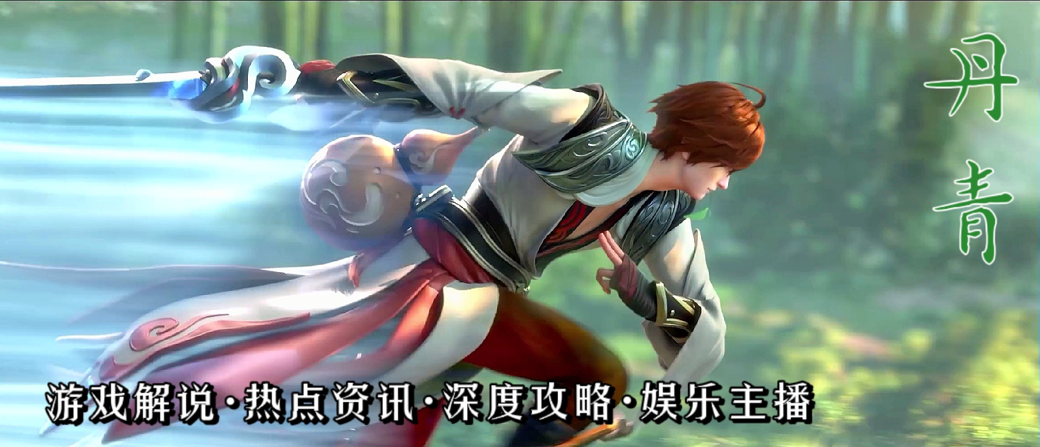 王者荣耀勇者史诗传说皮肤的区别,王者荣耀勇者皮肤和史诗皮肤区别