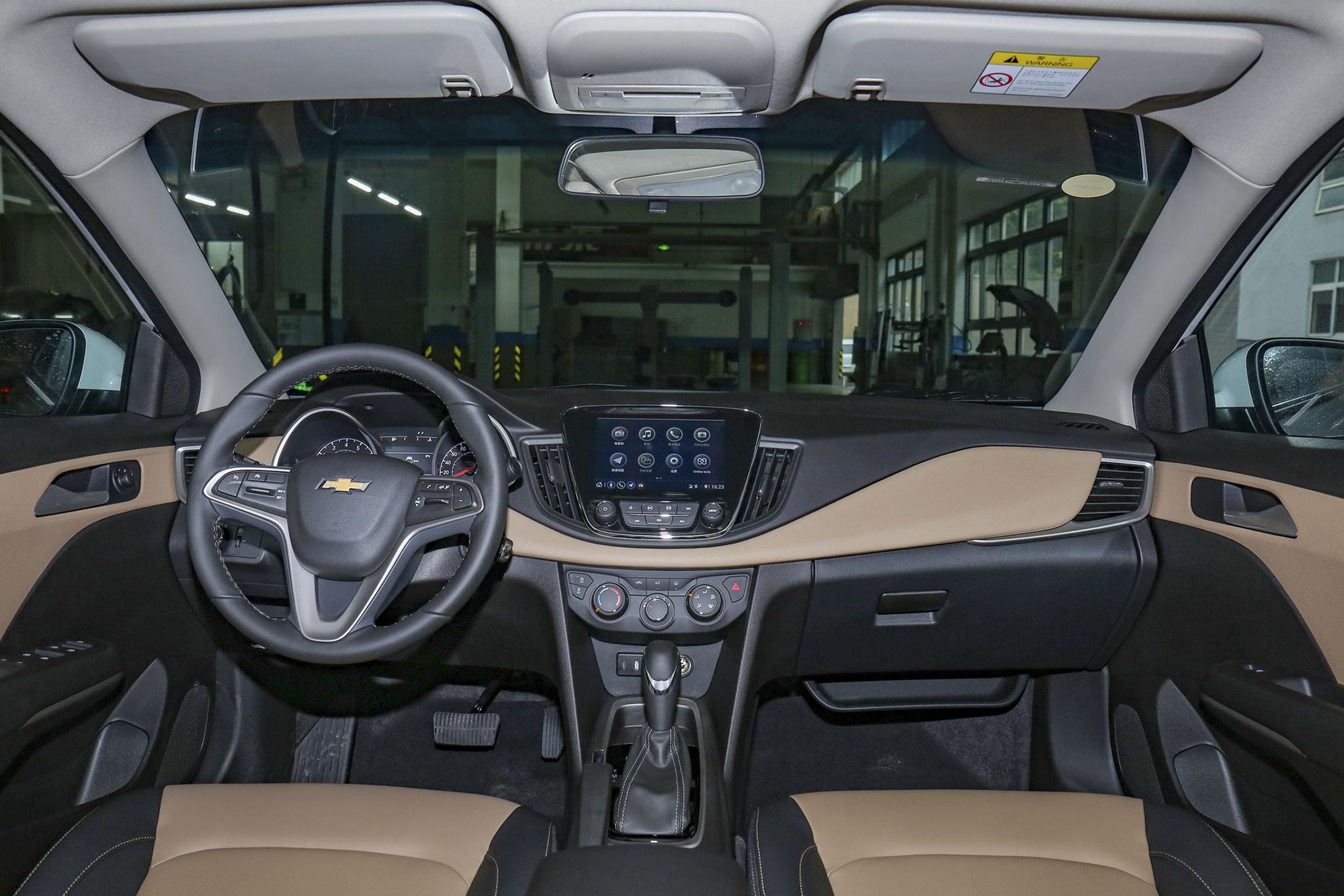 22款科鲁泽自动悦享版,2020款科鲁泽320自动悦畅版讲解