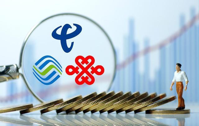 移动老用户不换号的特权,中国移动十年没换号的优惠政策