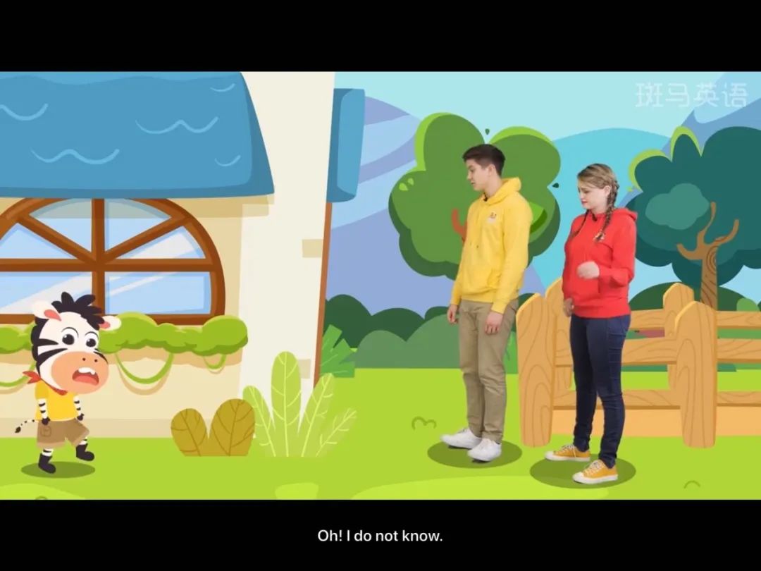 零基础英语早教,零基础孩子学英语推荐