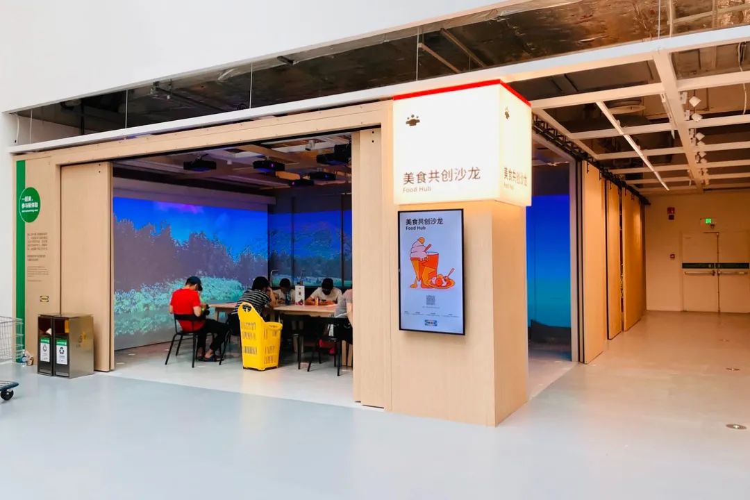 宜家家居上海新店开业,宜家徐汇最新消息