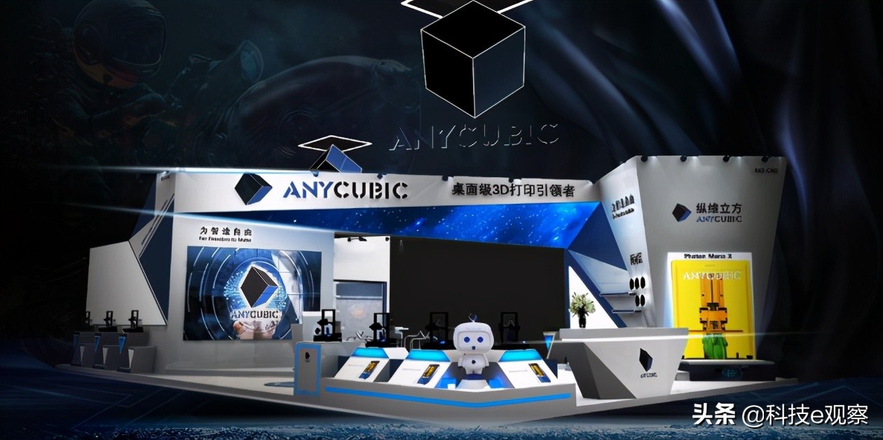 tct展会新品发布会,纵维立方新品发布会